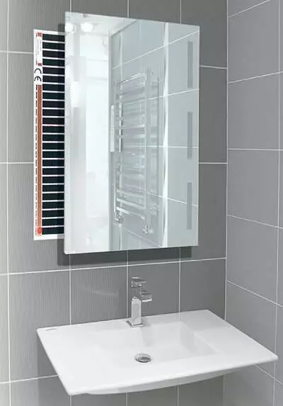 Spiegelheizung